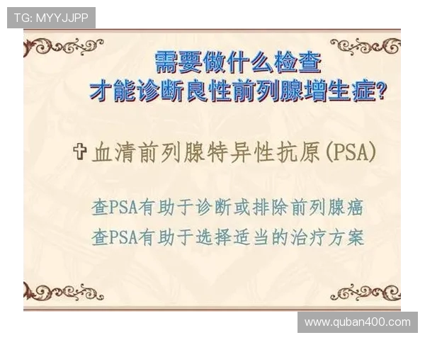帕拉西奥斯肋骨骨折的临床表现诊断及治疗策略研究 帕拉西奥斯肋骨骨折的临床表现诊断及治疗策略研究