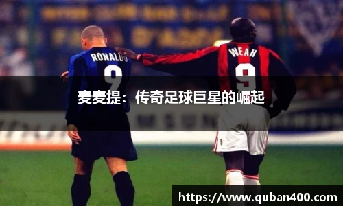 星空·综合体育