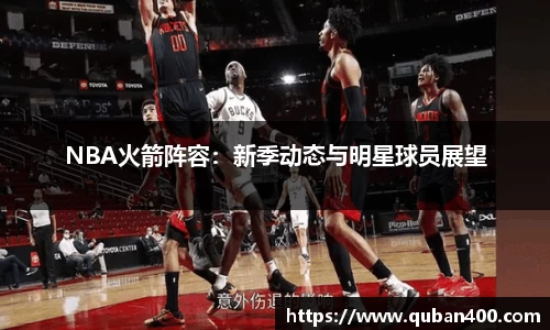 星空·综合体育官方网站