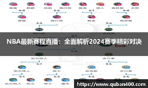 星空·综合体育