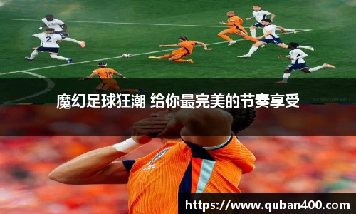 星空·综合体育