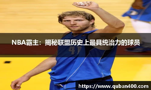 星空·综合体育中国官方网站