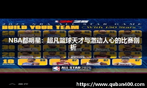 星空·综合体育中国官方网站