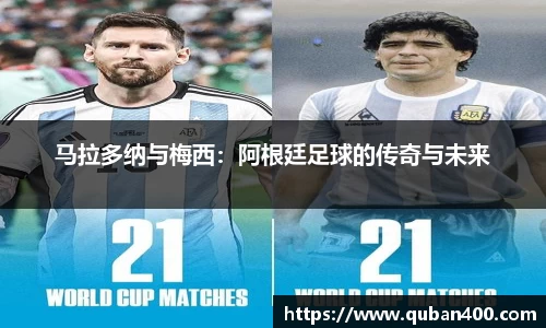 星空·综合体育