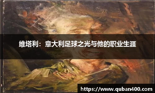 星空·综合体育官方网站