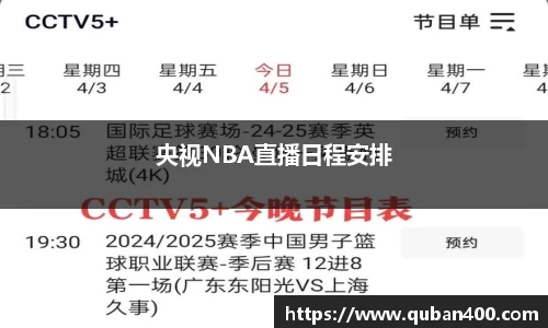 星空·综合体育