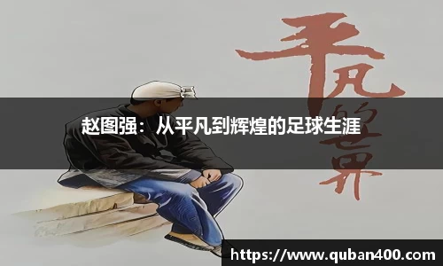 星空·综合体育中国官方网站